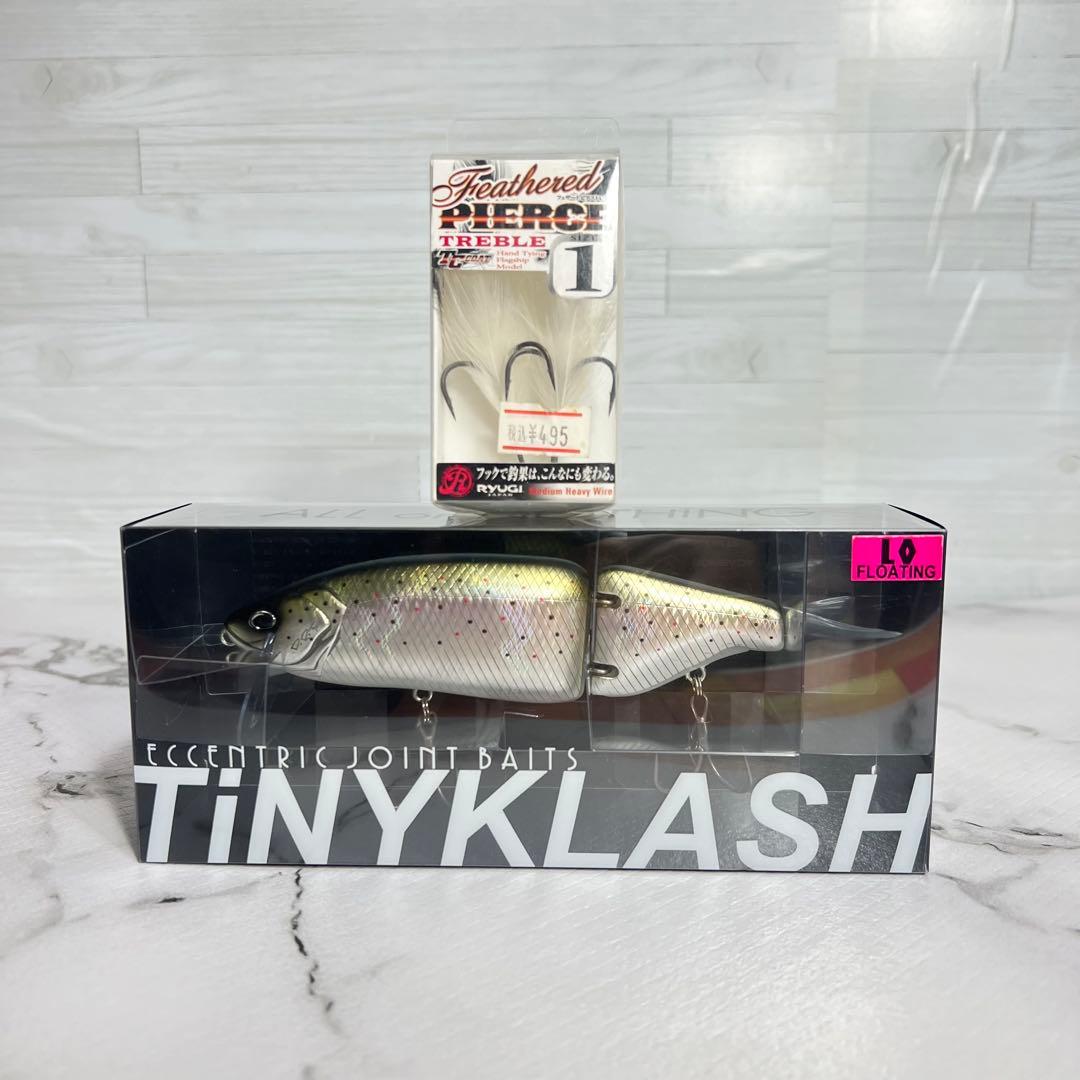 タイニークラッシュ LOW サツキトラウト DRT×ENGINE / 新品未使用