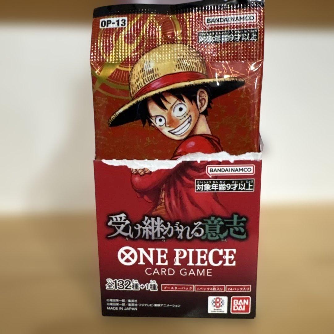 ワンピースカードゲーム　受け継がれる意志　1Box 24パック入り　先程購入