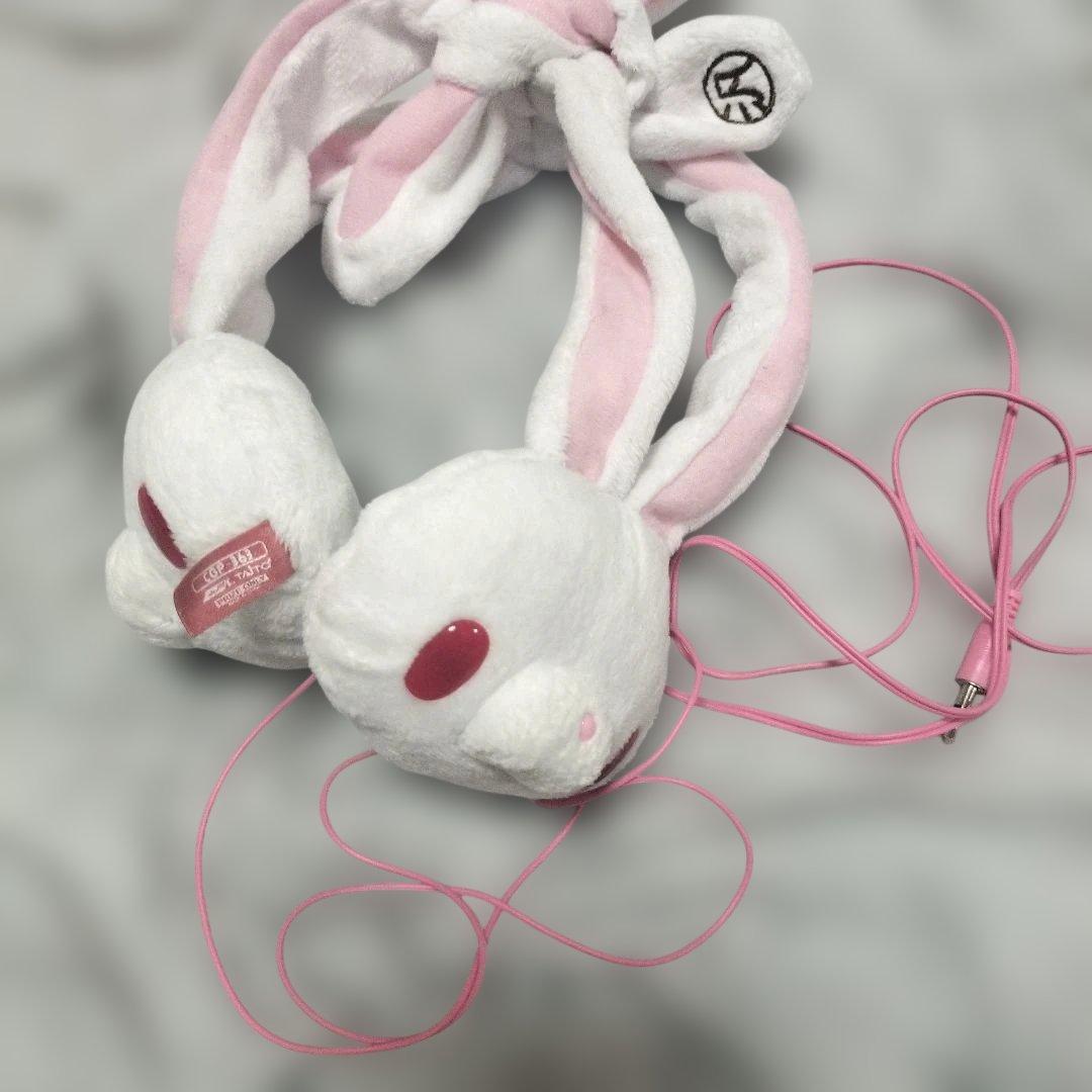 汎用うさぎ　ヘッドフォン　グルーミー　ホワイト