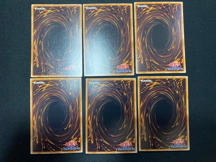 遊戯王　宝玉獣　レリーフ　ノーマルパラレル　ノーパラ　ガチャパラ　セット