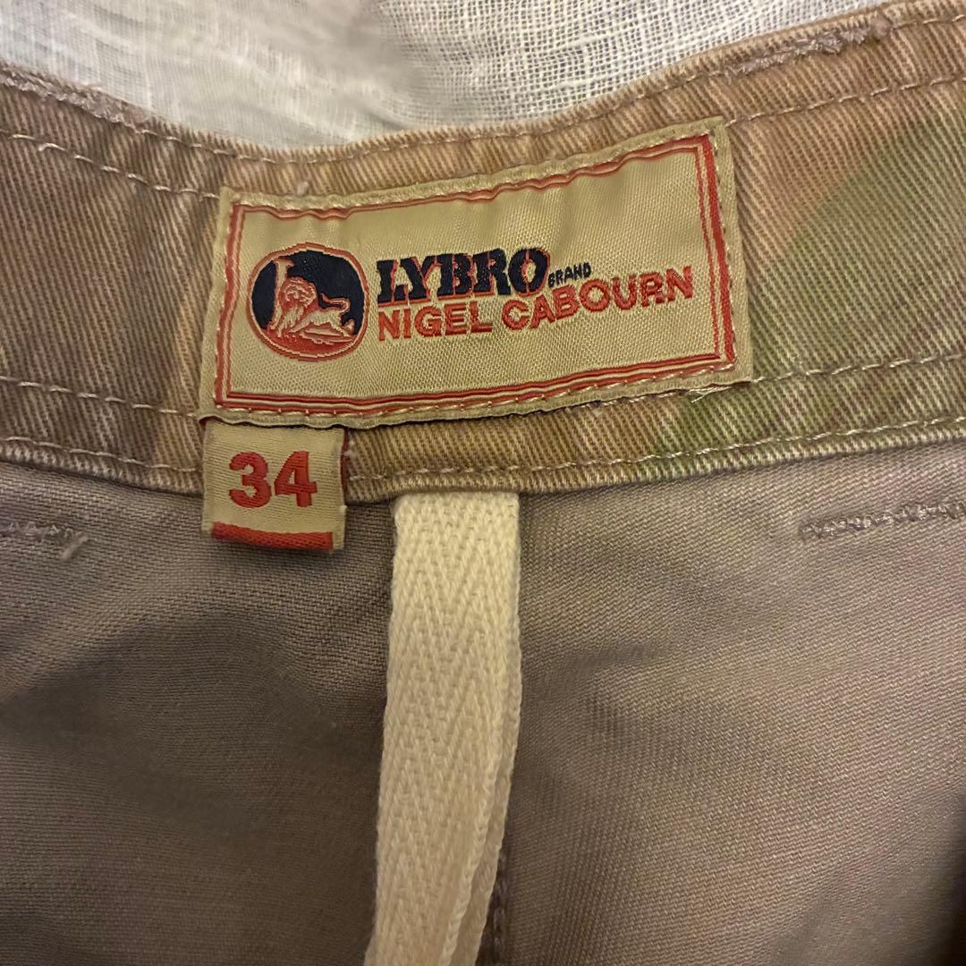 セットアップ NIGEL CABOURN LYBRO RACE JACKET