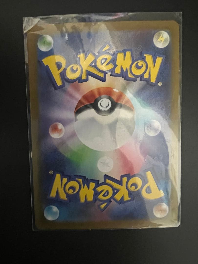 メガスターミーEX ポケモンカード