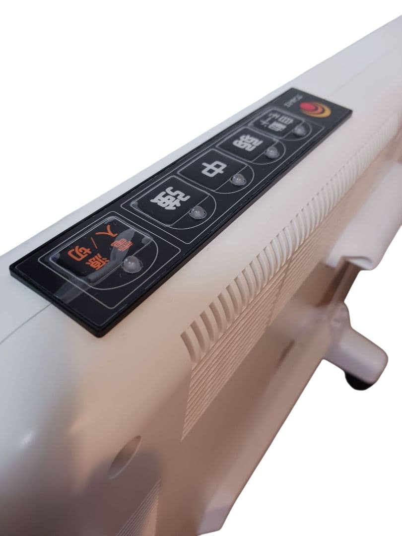 【超美品】サンルミエ・エクセラ7（ホワイト）N700L-GR