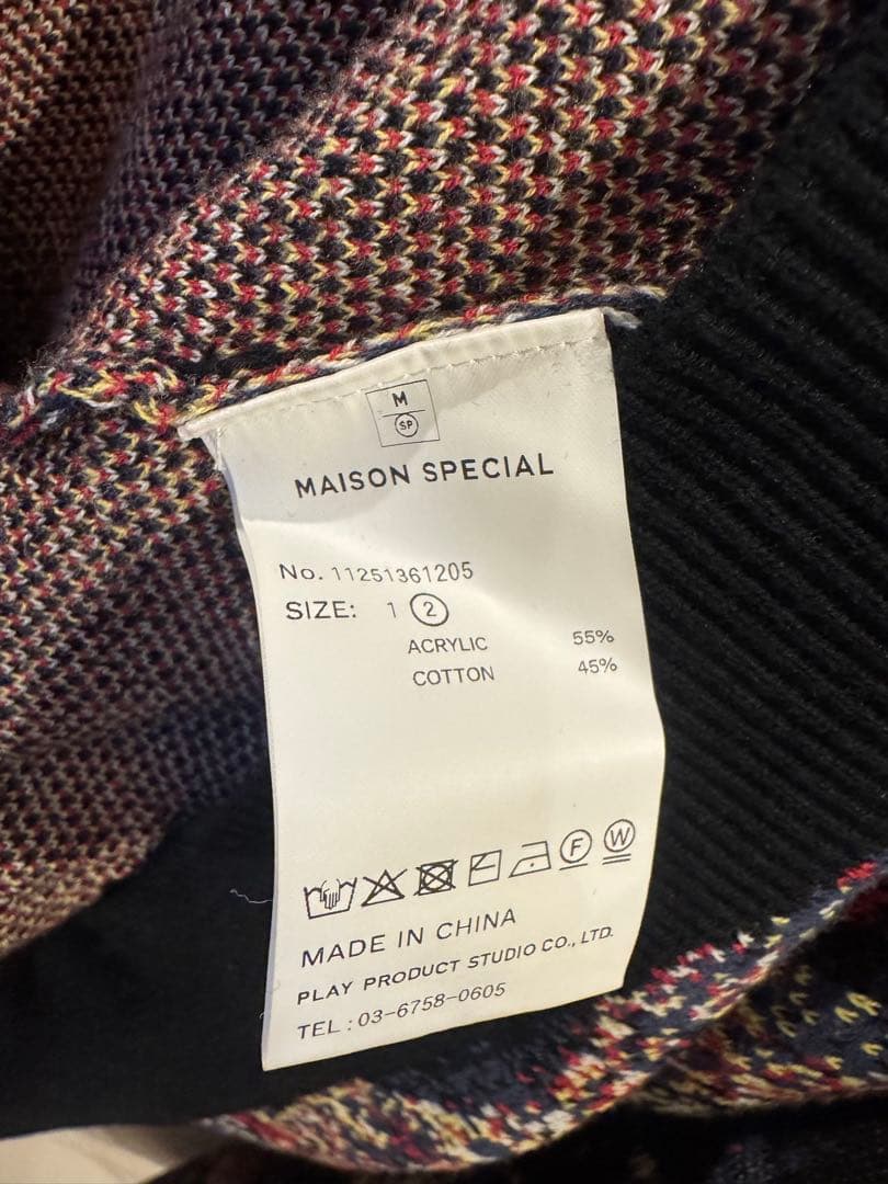 maison special メゾンスペシャル ニット 歌舞伎町