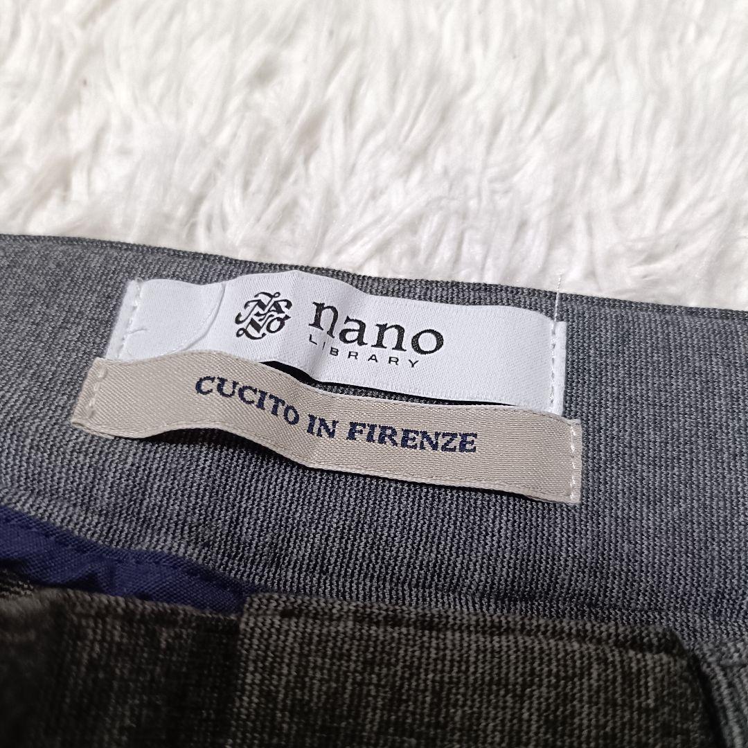 giab's ARCHIVIO MASACCIO ナノユニバース　グレー　48