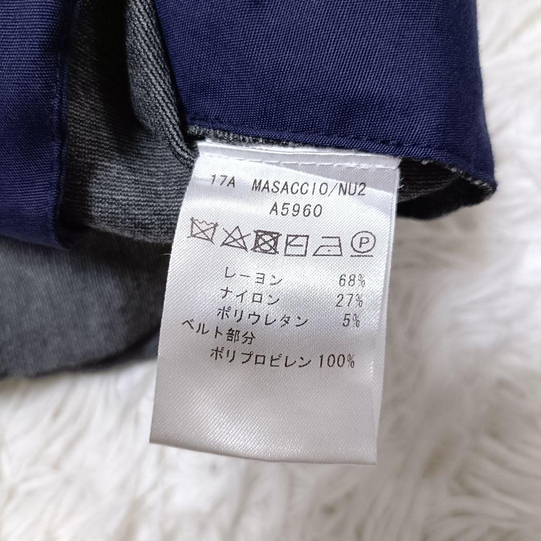 giab's ARCHIVIO MASACCIO ナノユニバース　グレー　48