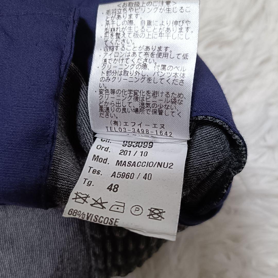 giab's ARCHIVIO MASACCIO ナノユニバース　グレー　48