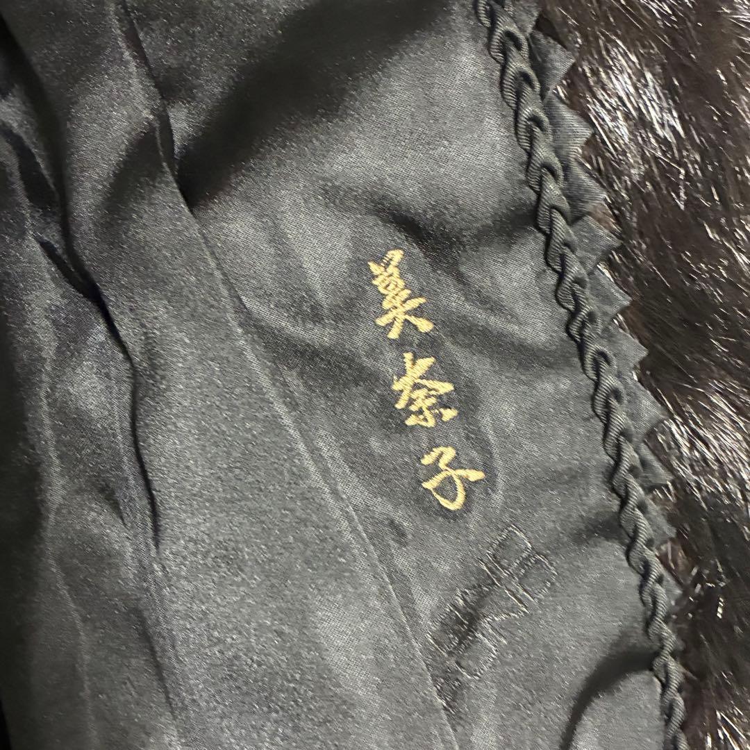 FOND 毛皮 リアルファー ボリューム