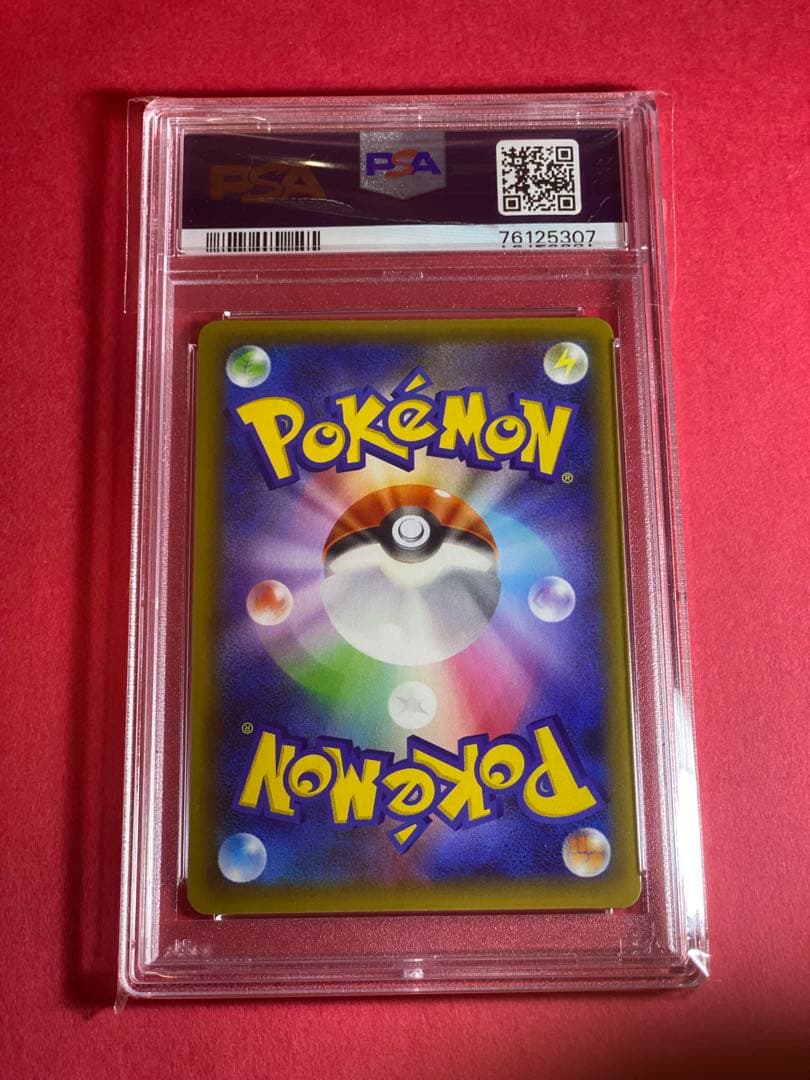 PSA10】ブラッキー 25th ポケモンカード