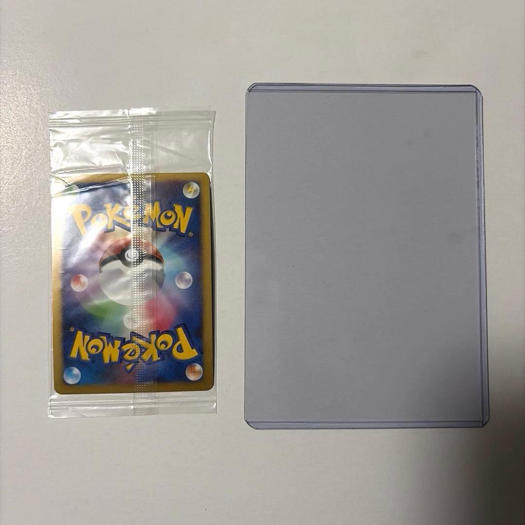 ピカチュウ PROMO DPプロモーションカード 100/DP-P おかいもの