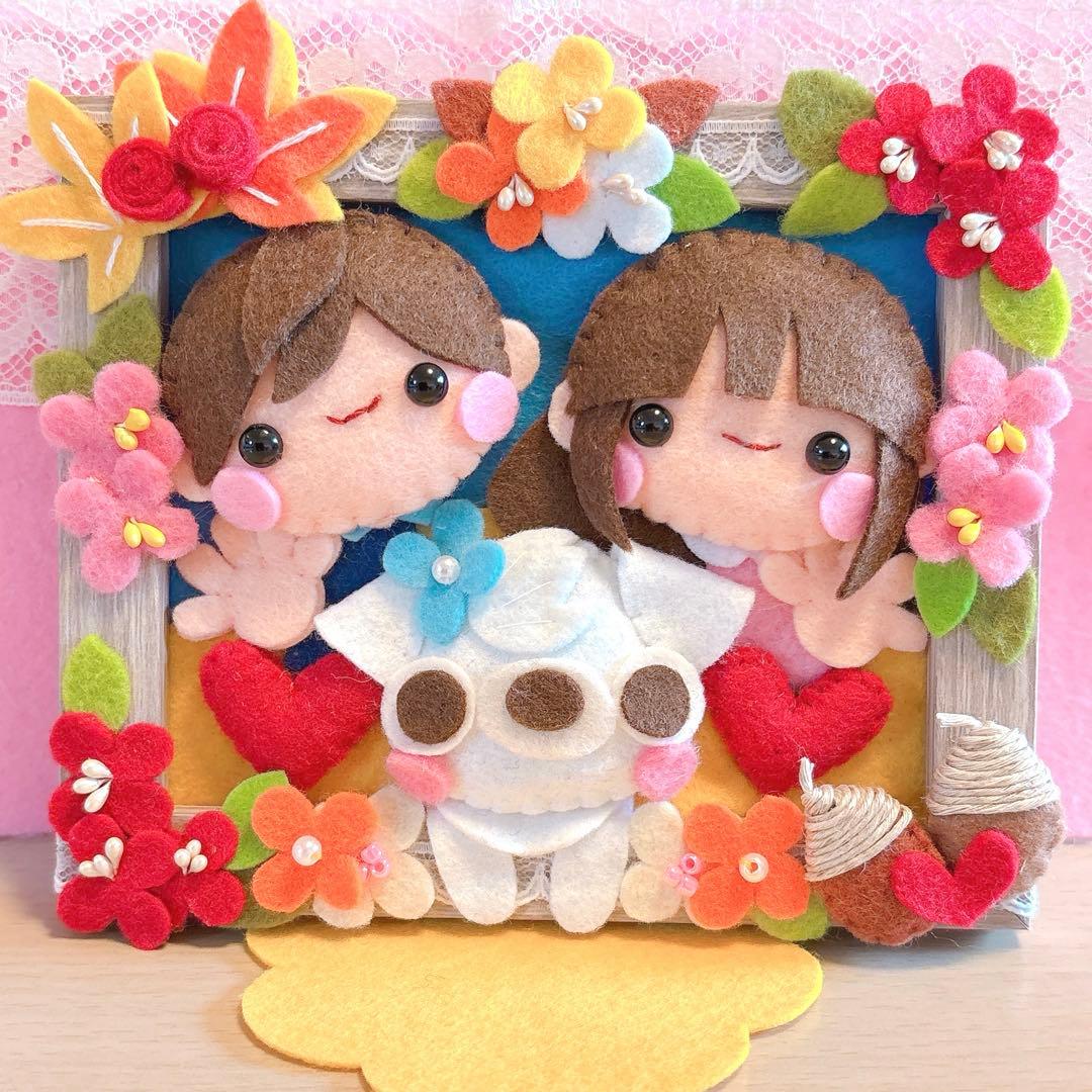 ハンドメイド・フェルト・専用2