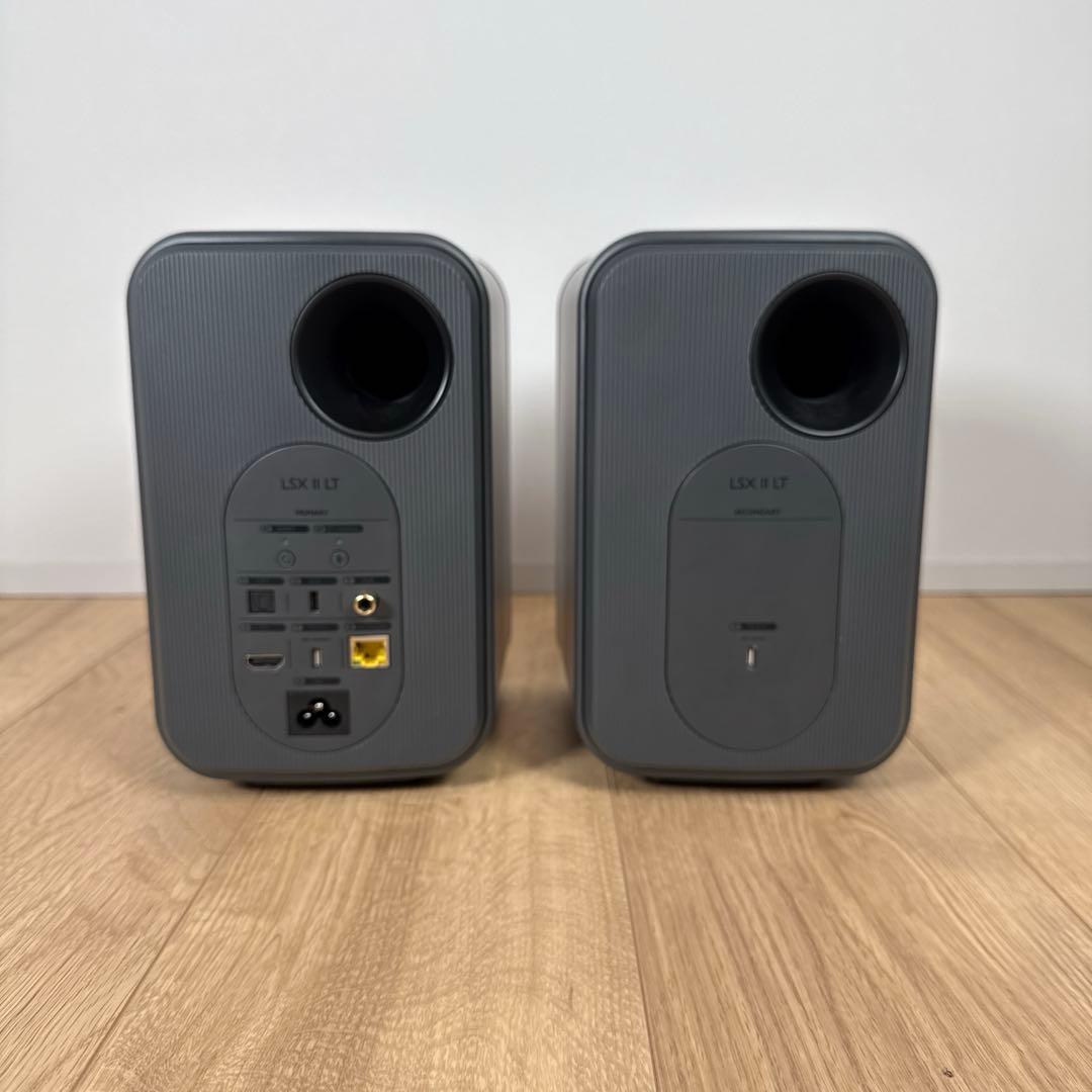【しな】KEF LSX II LT グラファイトグレー 本体