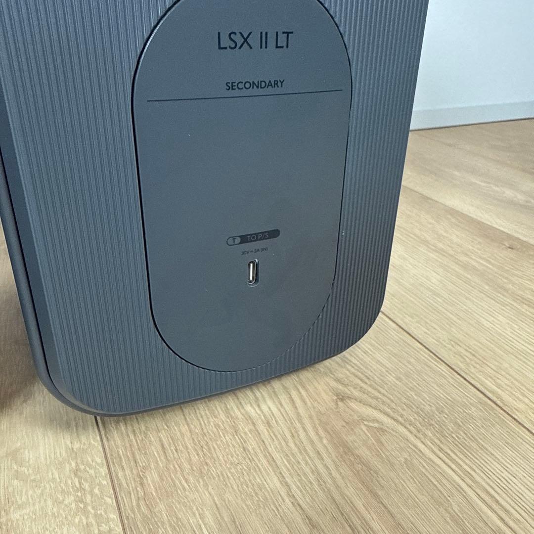 【しな】KEF LSX II LT グラファイトグレー 本体