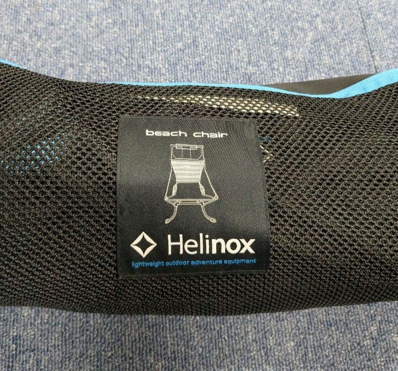 美品 Helinox ヘリノックス サンセットチェア ブルー ブラック