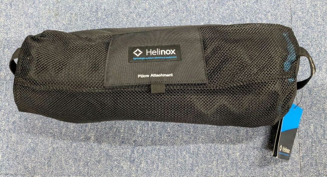 美品 Helinox ヘリノックス サンセットチェア ブルー ブラック