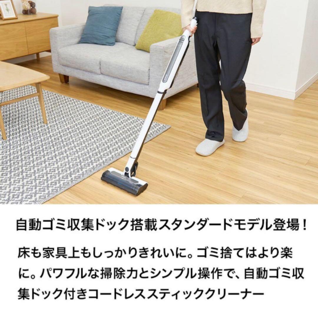 掃除機・クリーナー Shark EVOPOWER SYSTEM STD+CS150JAE SET3A