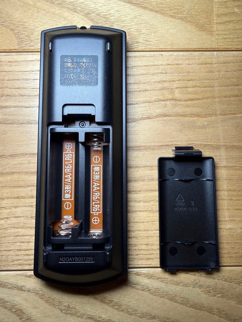 パナソニック DMP-BD90S-K ブルーレイディスクプレーヤー 2025年製