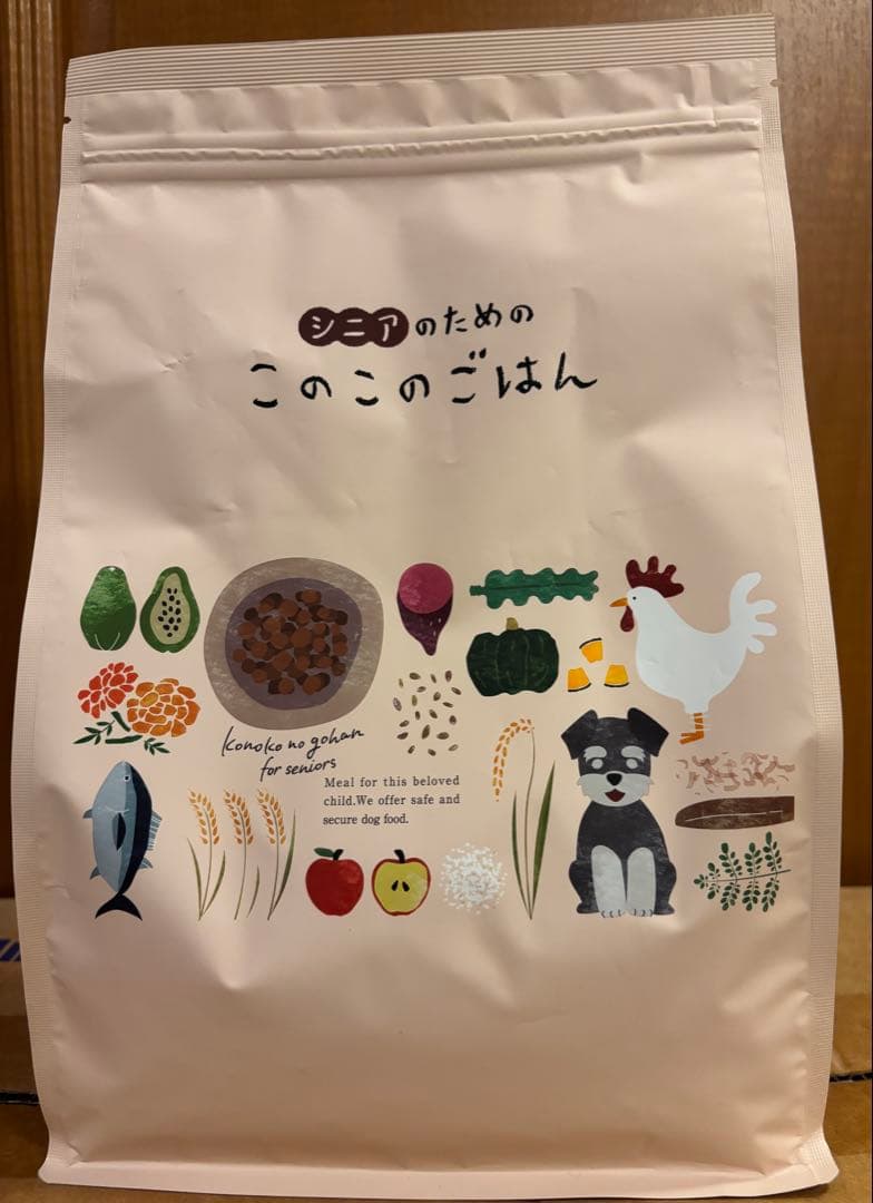 シニアのためのこのこのごはん 新品未開封2袋賞味期限2026.12.08