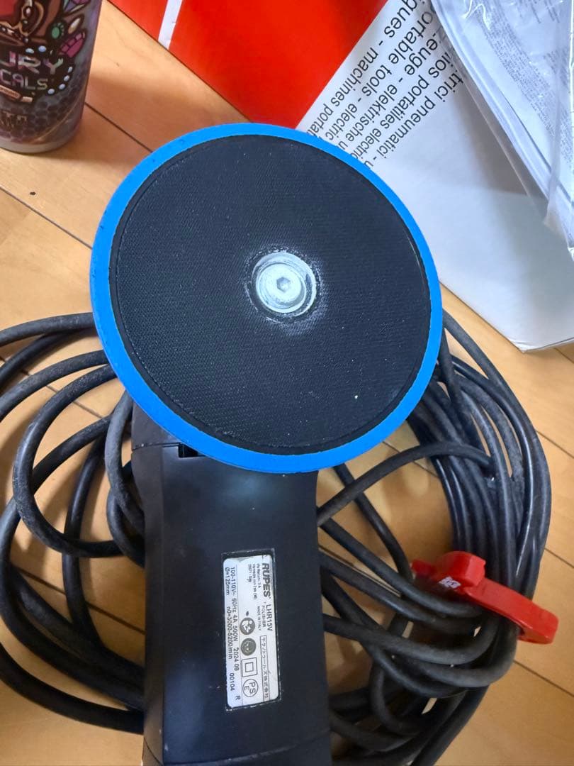 D*o様 ルペス LHR15 Mark5 ポリッシャー マーク5