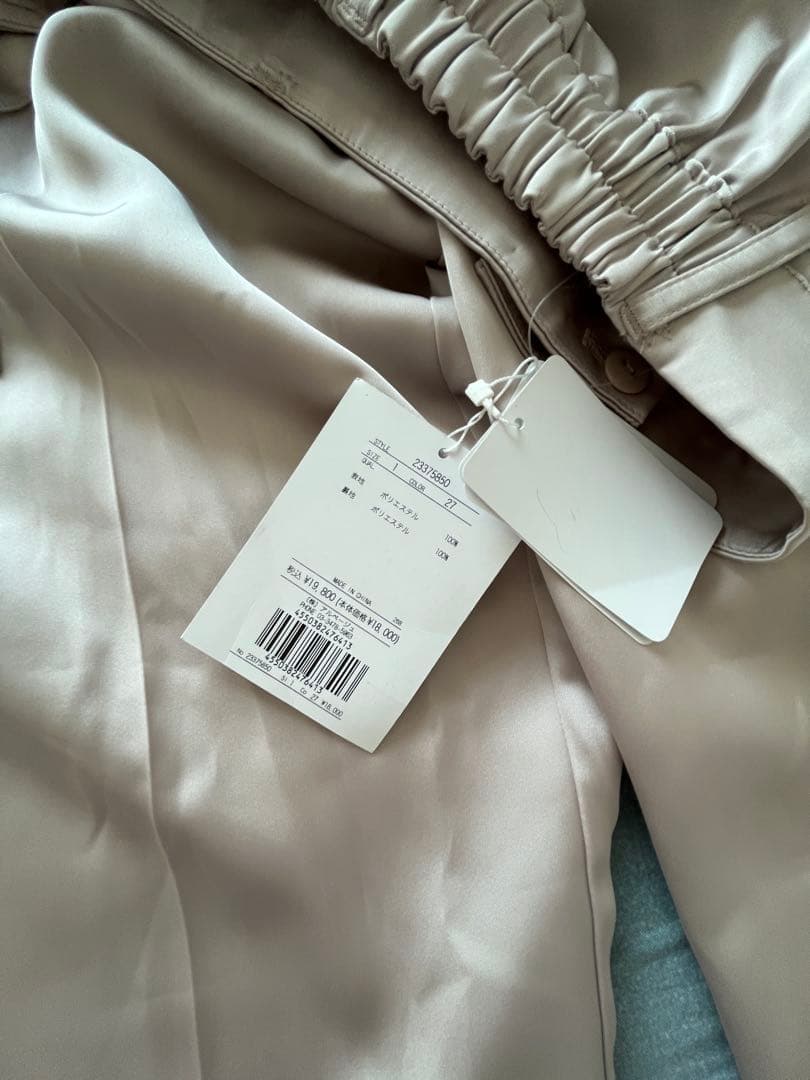 【新品】Apuweiser-riche リラクシーワークサテンパンツ