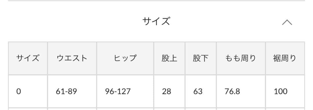 BEARDSLEYビアズリー　タックバギーパンツ