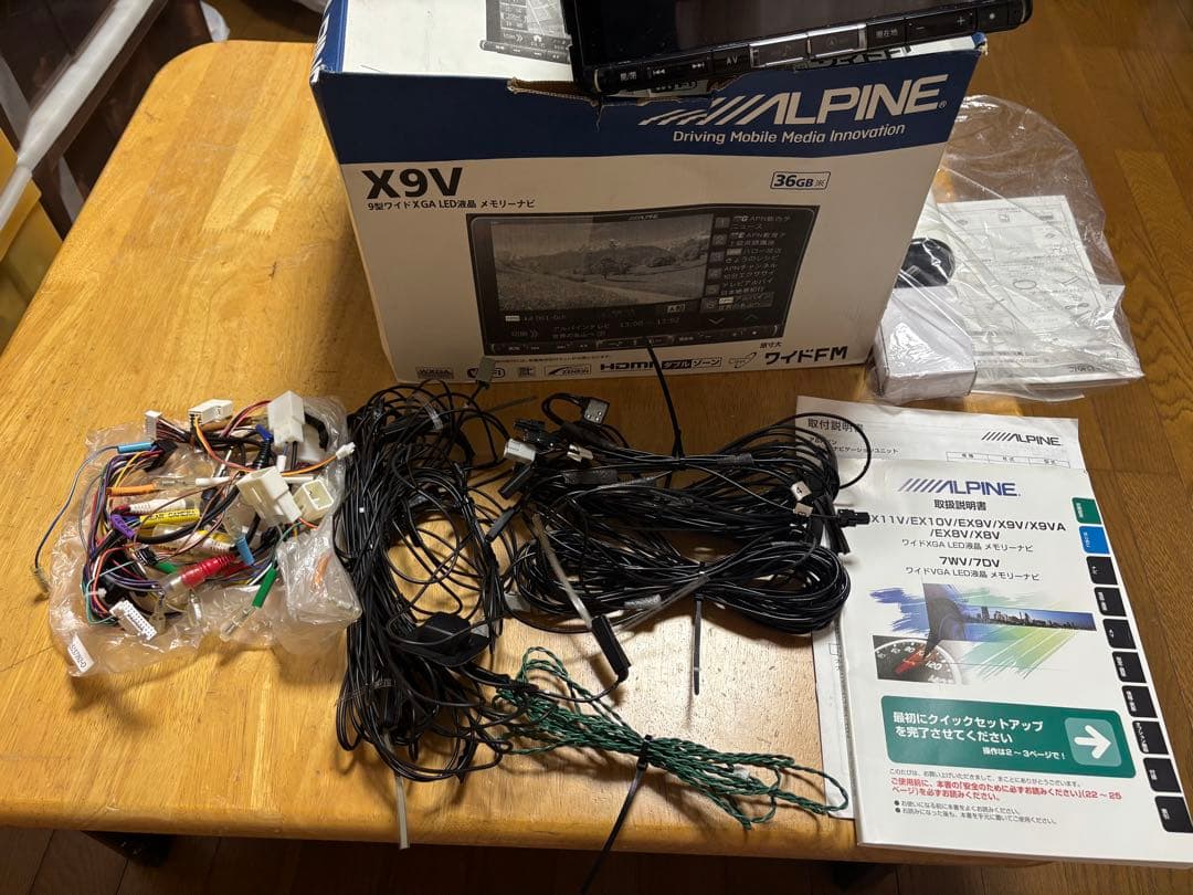 Alpine アルパインPRUIS用 プリウス用X9V