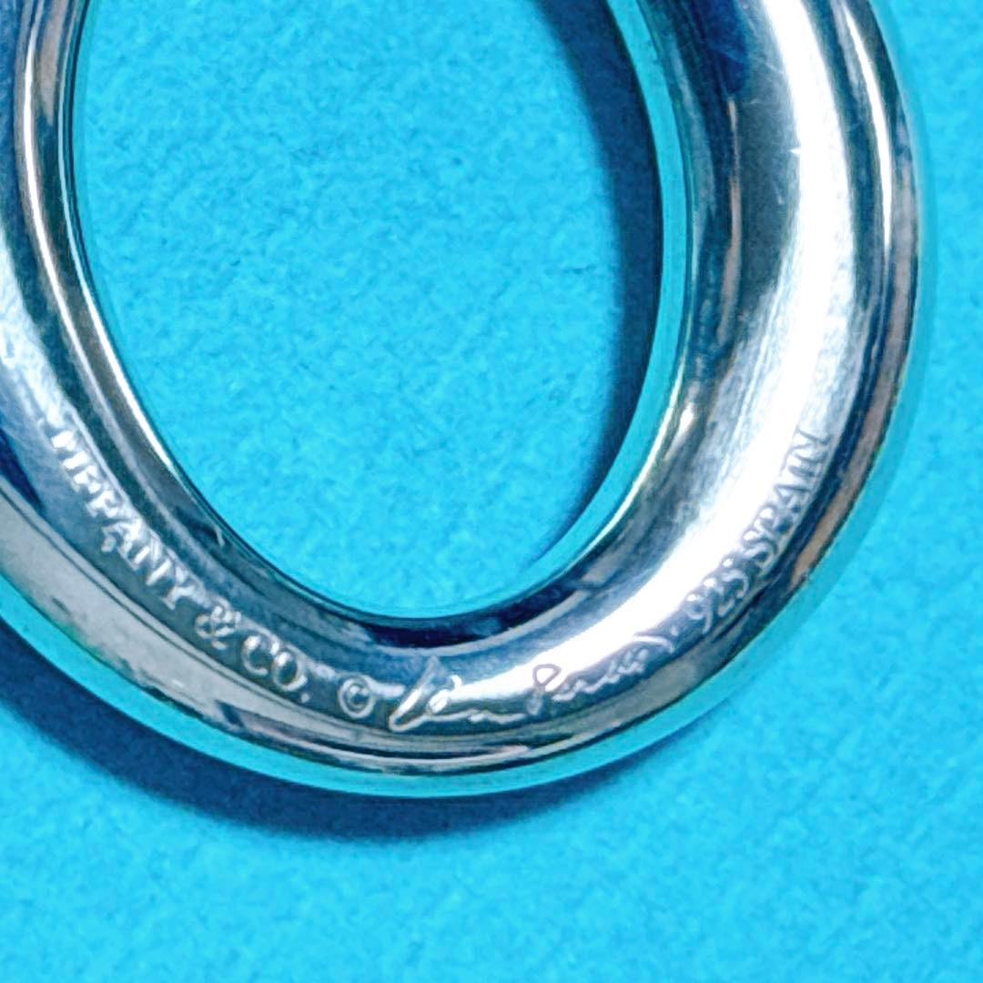 【美品】Tiffany ティファニー セビアナ チャーム シルバー925