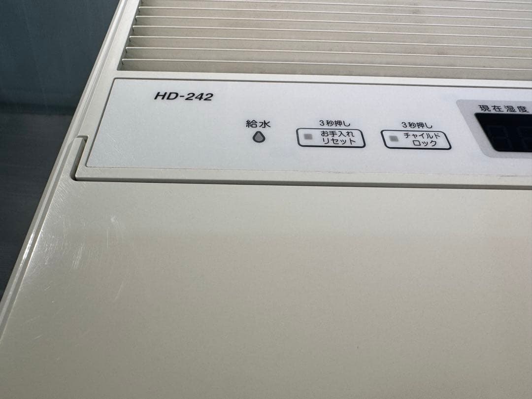 ダイニチ (Dainichi) 加湿器 ハイブリッド式 HD-242 -w中古品
