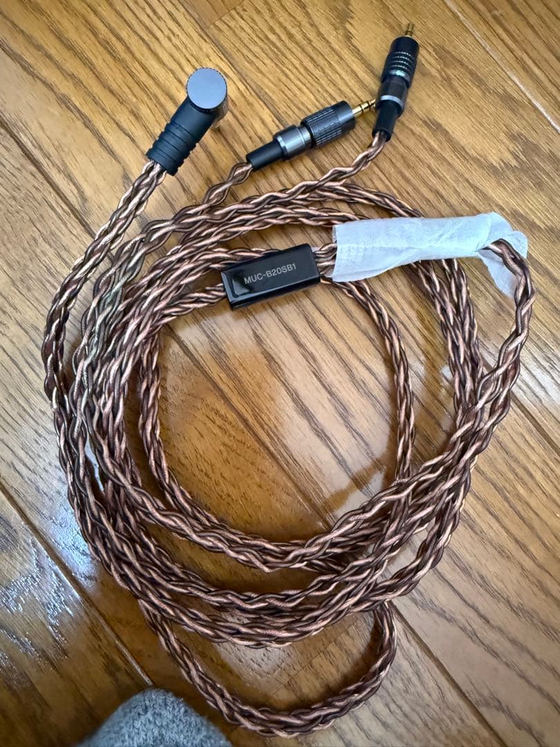 MUC-B20SB1 キンバーケーブル