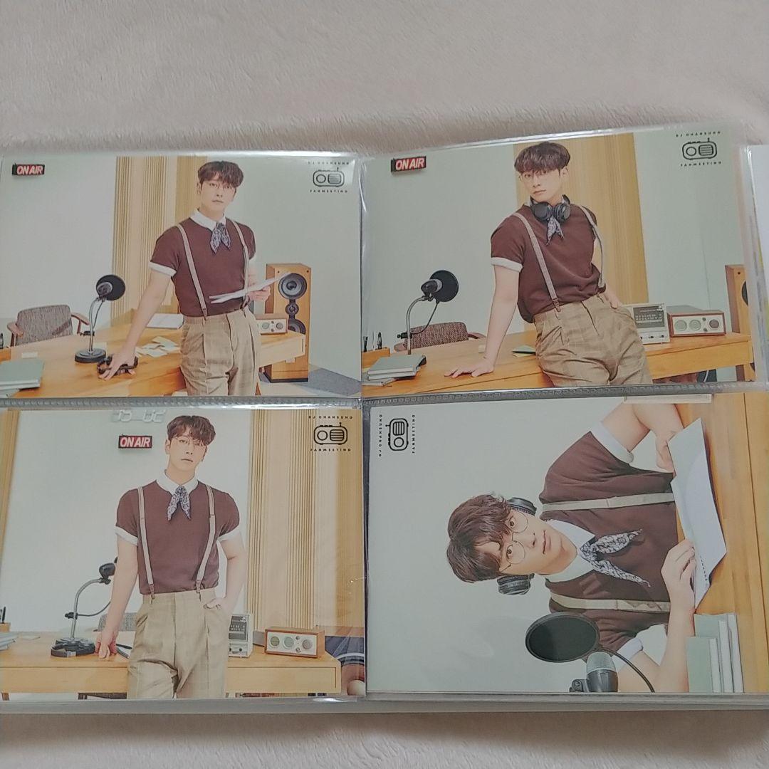 2PM　チャンソン⑯