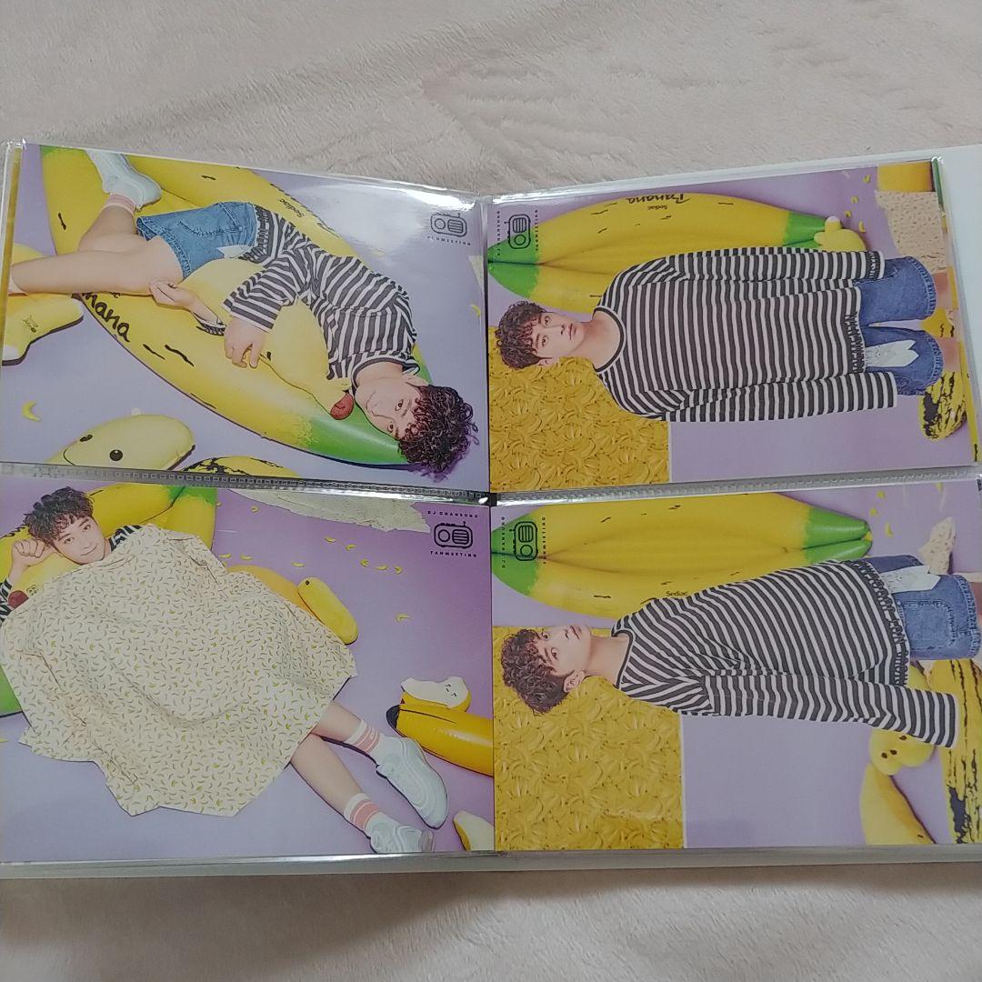 2PM　チャンソン⑯