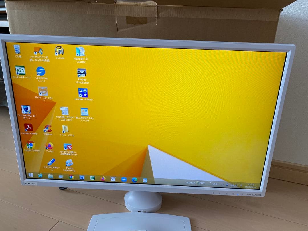 I-O DATA E24 モニター 本体　美品