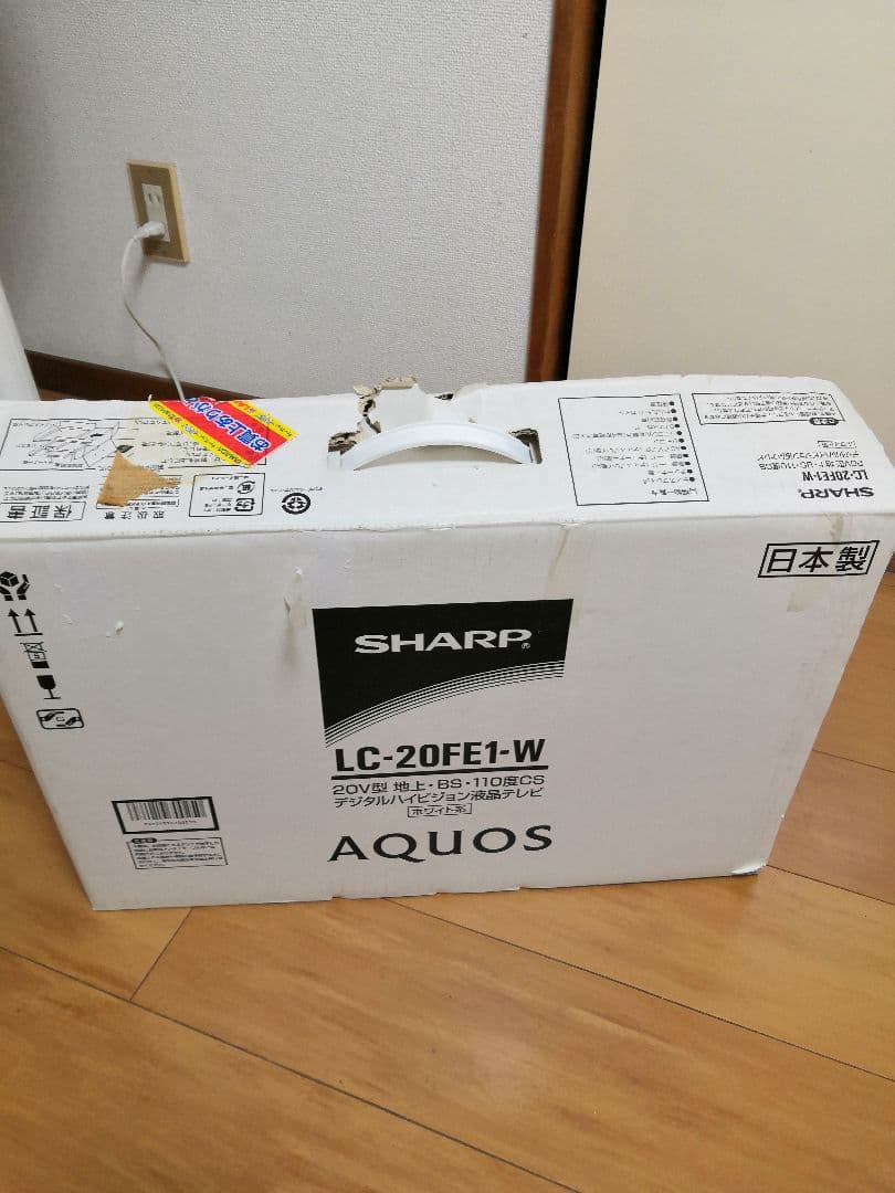 SHARP テレビ　壁掛け or 自立