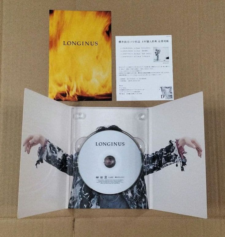 初回限定盤 LONGINUS ロンギヌス DVD 櫻井敦司 BUCK-TICK