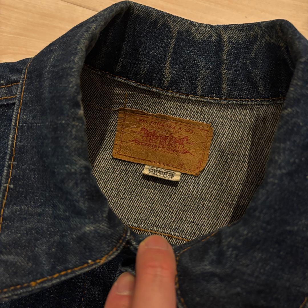 LEVI’S 70's 70505 4th denim jacket 44