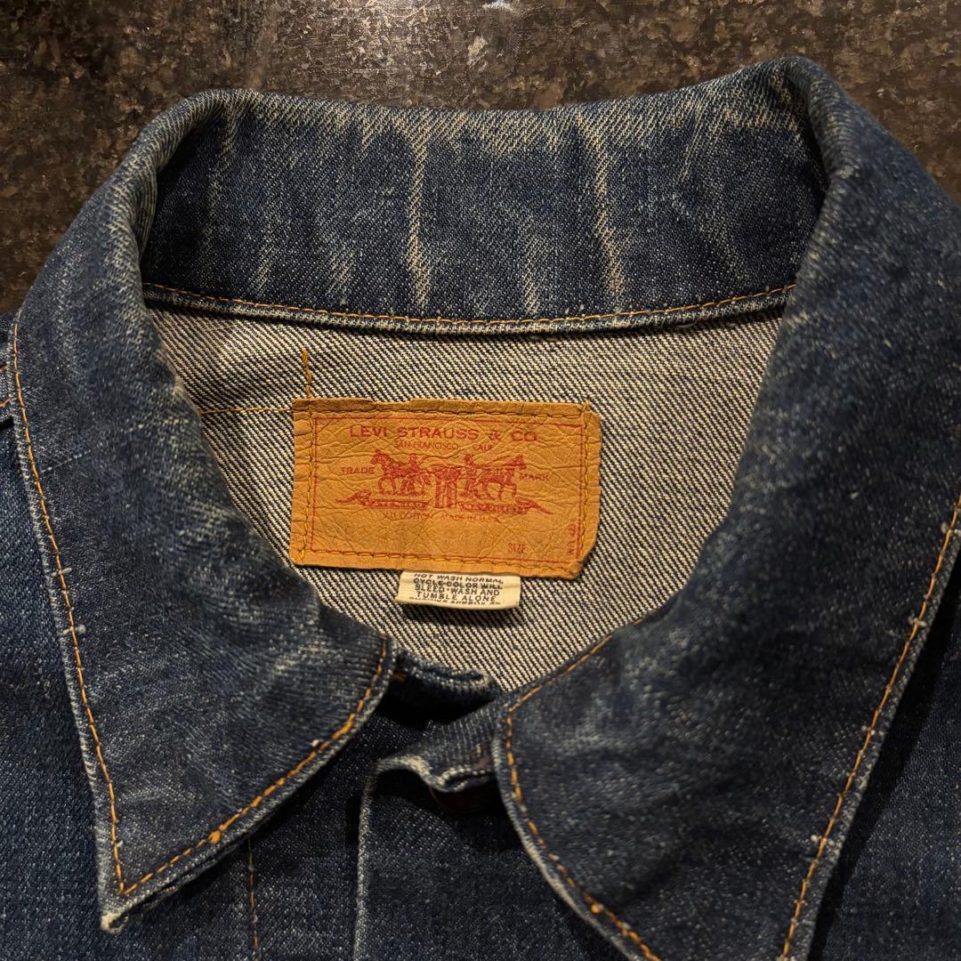 LEVI’S 70's 70505 4th denim jacket 44