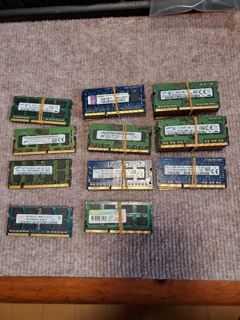 ノートパソコン用メモリー34枚