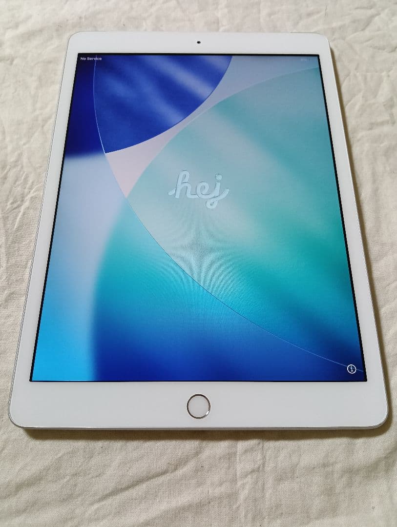 iPad 第8世代 バッテリー88%