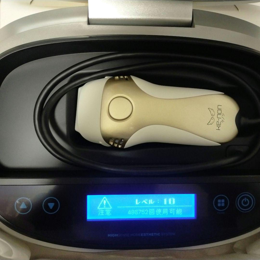 最新モデル KE-NON ケノン 家庭脱毛器 Ver.8.7 カートリッジ付き