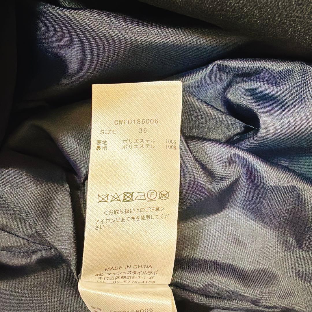 美品✨セルフォード 襟 ロングワンピース フレア ベルト セレモニー 比翼ボタン