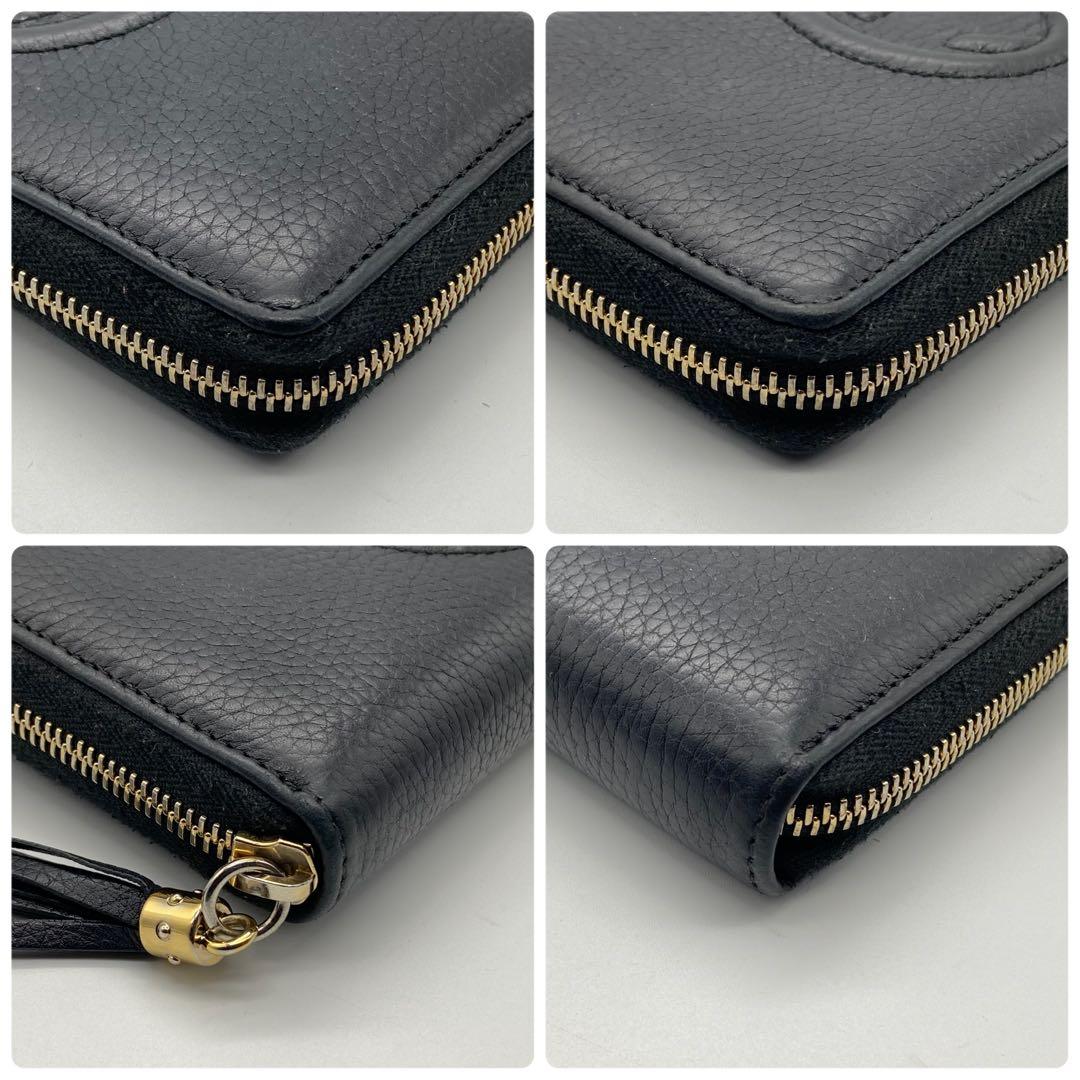 GUCCI・グッチ・長財布・ソーホー・タッセルチャーム・ラウンドファスナー・黒