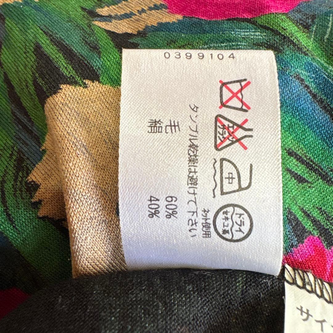 レオナール チュニック 　カットソー　長袖　セーター