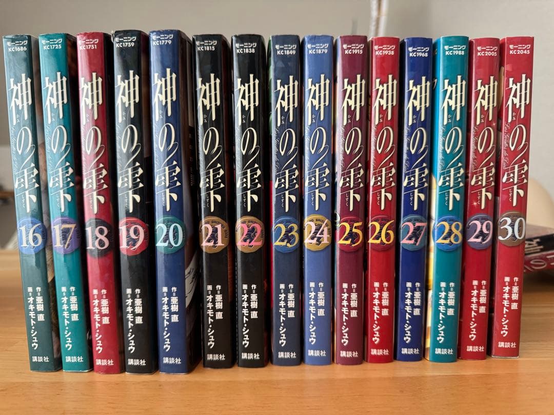 m*o様 神の雫 全44巻セット + 怪盗ルヴァン全2巻セット