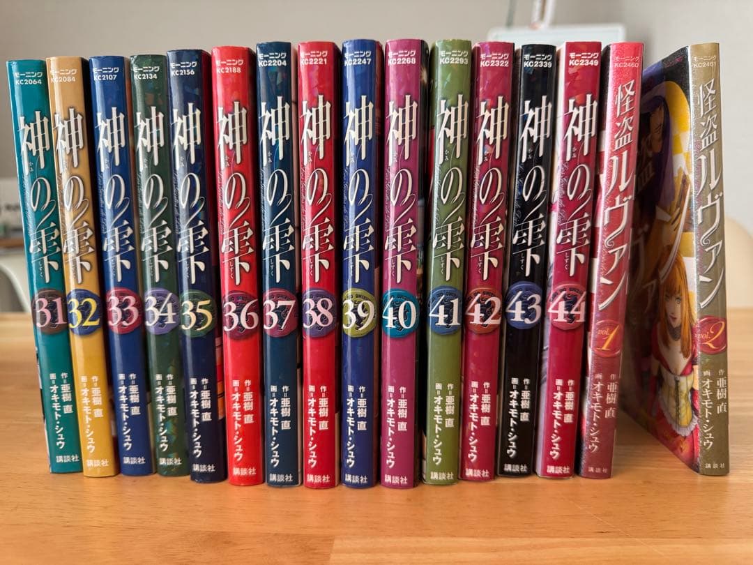 m*o様 神の雫 全44巻セット + 怪盗ルヴァン全2巻セット