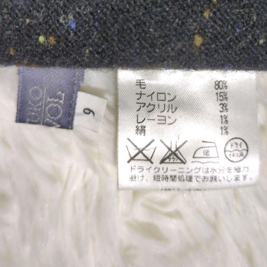 TOKUKO 1er VOL　トクコ　ニット チュニック　動物　お花　刺繍