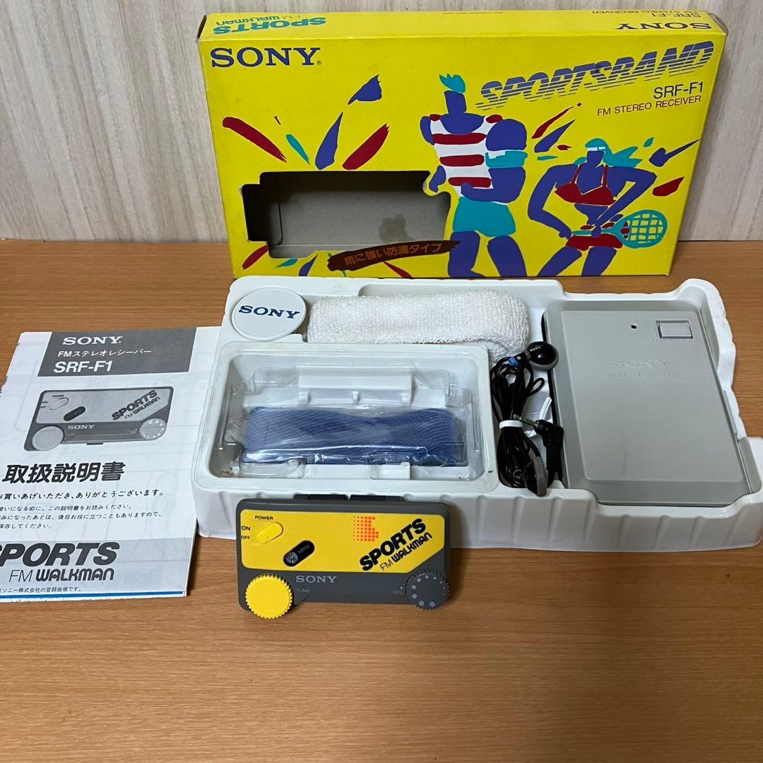 SONY SRF-F1 FMステレオ　レシーバー　FM ウォークマン