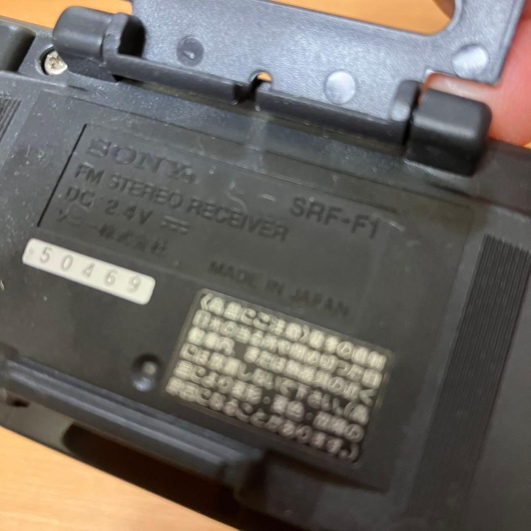 SONY SRF-F1 FMステレオ　レシーバー　FM ウォークマン