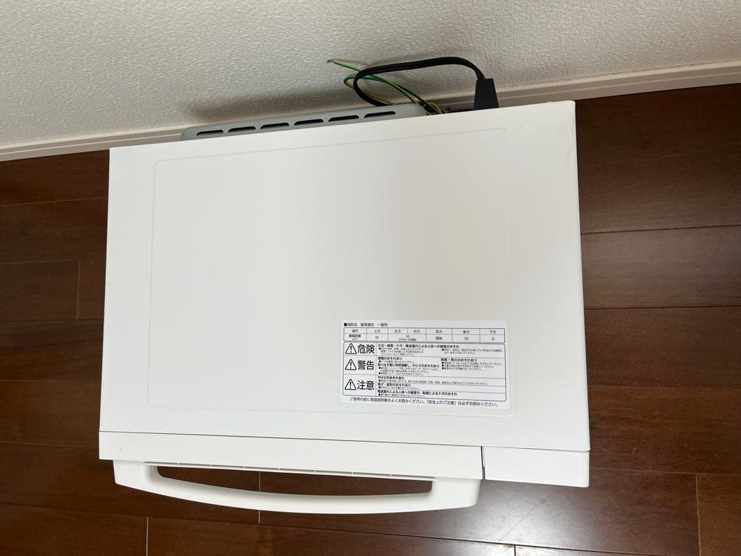 アイリスオーヤマ オーブンレンジ 2021年製 電子レンジ　美品