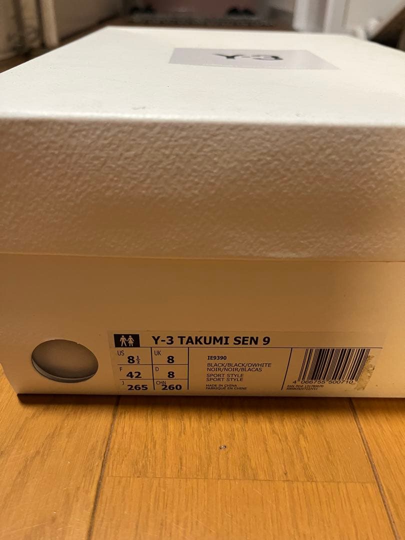 adidas アディダス　Y3 TAKUMI SEN 9 26.5