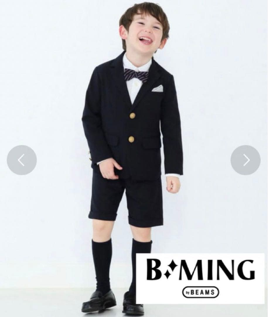【新品】B:MING by BEAMS ジャケット ハーフパンツ 120 入学式